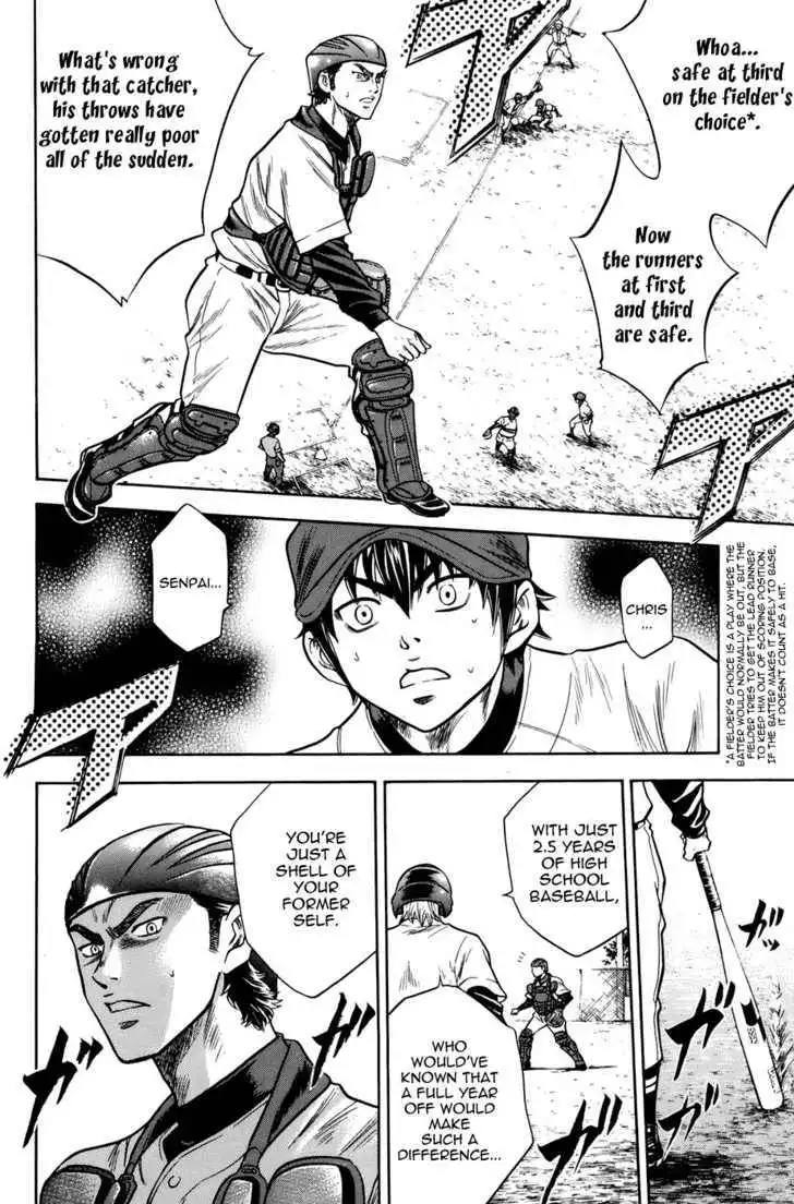 Diamond no Ace Chapter 33 17